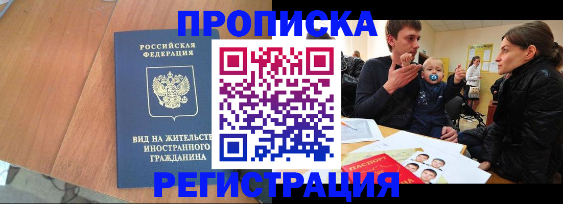 форма 3 в Сысерти